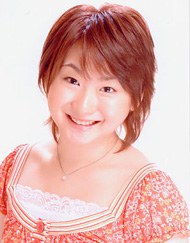 永田依子