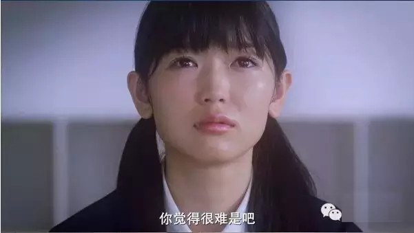 持田加奈子