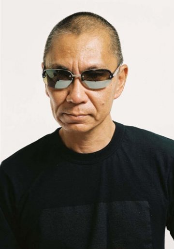 三池崇史