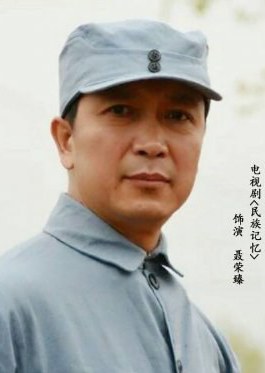 李喜斌