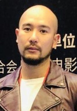 林思宇